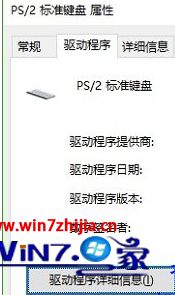 Windows10ֺ޷Ӧν