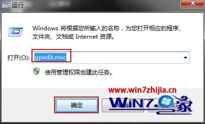 Windows7Ա콢ϵͳô÷ʹ󱨸洰