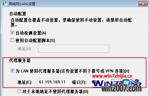 Windows7콢вν