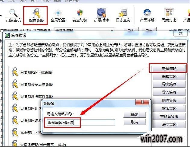 Win7·ν