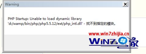 Win7wamp2.5޷ʾMSVCR110.DLLʧô