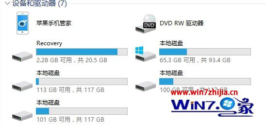 װWindows10贿ϵͳ̷ʾ̷ν