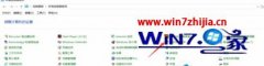 Windows10 uװϵͳÿζԶȡ