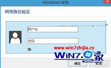 Windows10йش콢ϵͳWifi֤ܳô