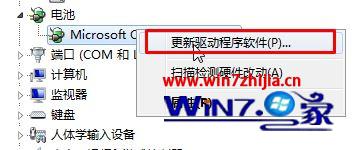 Win10豸豸аɫʺν