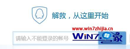 点击下一步 点击下一步
