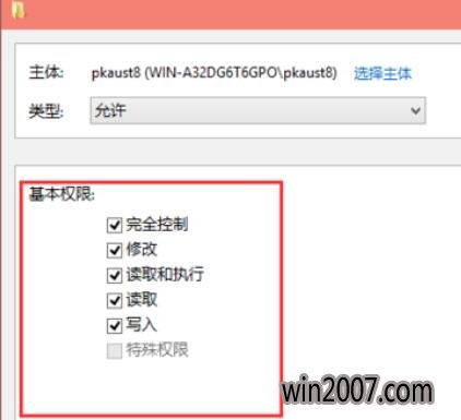 win10hosts޸Ĳô