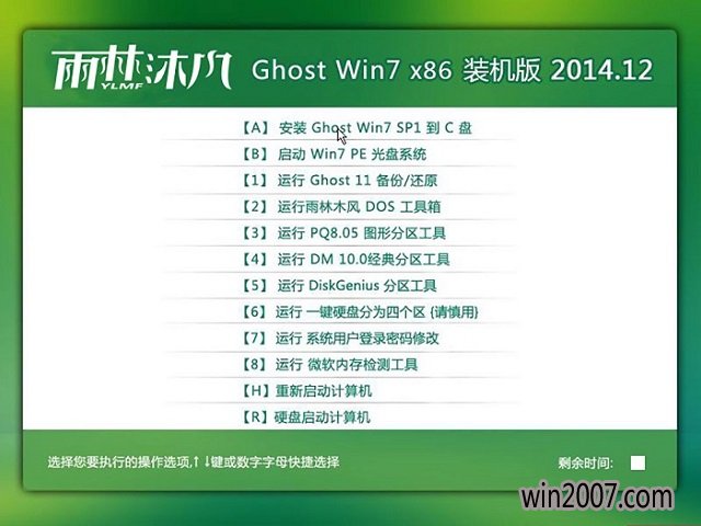 ghost windows7 sp3