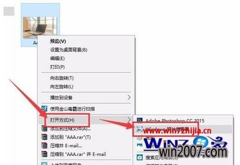 windows7ϵͳδtifļ