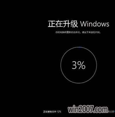 windows10