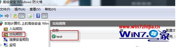 windows7ϵͳô÷ǽ˿ڹ