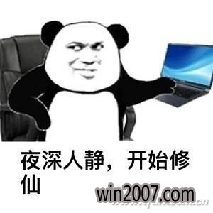 win10˽ļǰwin10˽ü