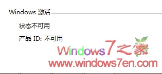 windows[״̬][ƷID]ԭ