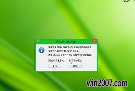 win7