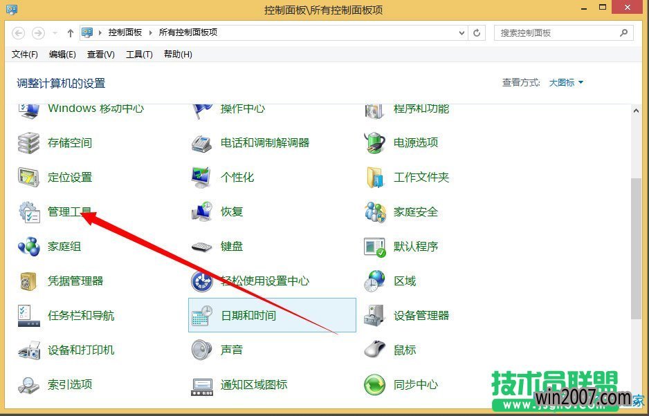 win10ϵͳɾϵͳwin10ϵͳɾϵͳķ