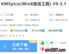 win10һ,㼤ôwin10