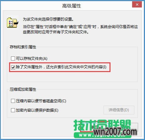 win10ϵͳ޷ַν