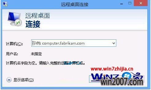 win10ϵͳô޸Զ˿