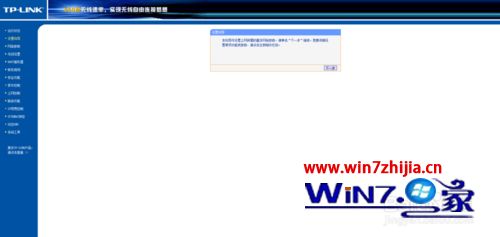 win10ϵͳΰװ·