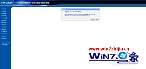 win10ϵͳΰװ·