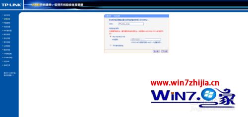 win10ϵͳΰװ·