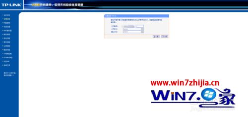 win10ϵͳΰװ·