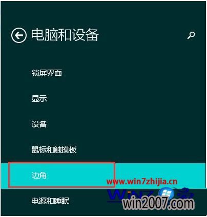 win10ϵͳֹ굯ťķ