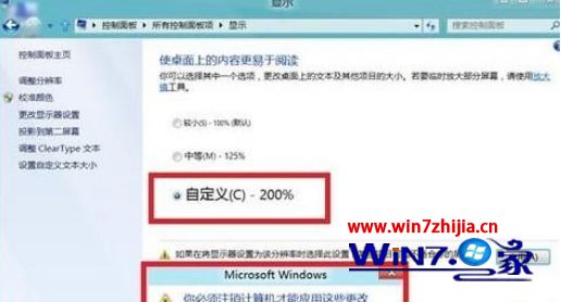 win10ϵͳν