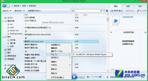 win7/win10/8.1 Ӱ 