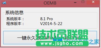 ôwin10רҵ棿