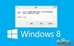 ҳٶwin10dnsİ취