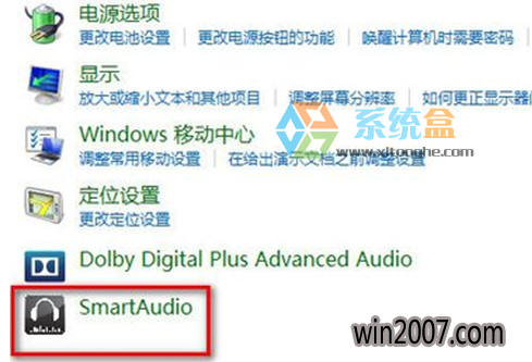 win10ʼǱװSmartAudioûĽ