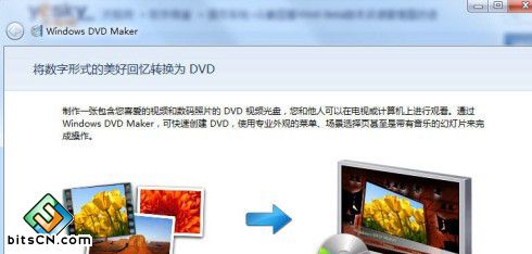 win7DVD MakerƬƵ