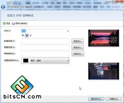 win7DVD MakerƬƵ