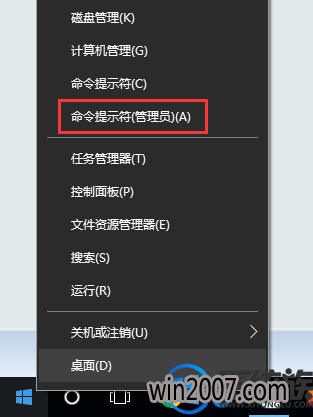 2017最新win10永久激活密匙 windows10各版本激活序列号 win10专业版激活码分享 2017最新win10永久激活密匙 windows10各版本激活序列号 win10专业版激活码分享