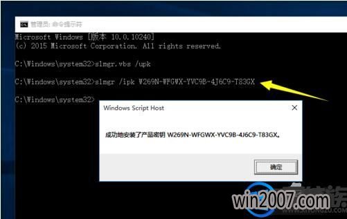 win10ܳ׿Էϵͳ?