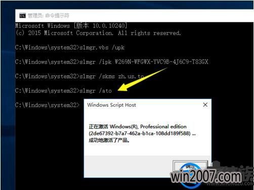 win10ܳ׿Էϵͳ?