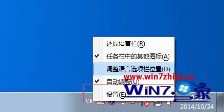 Win7 32λϵͳɹĵķ