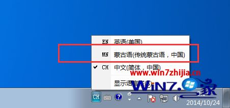 Win7 32λϵͳɹĵķ