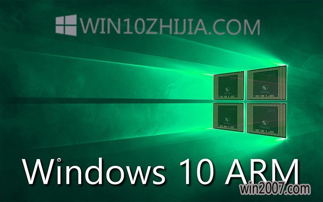 Snapdragon 845Win10 ARMЩܣ.jpg
