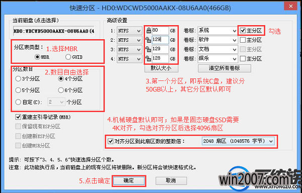 windows uôװϵͳ|windowsuװϵͳϸ