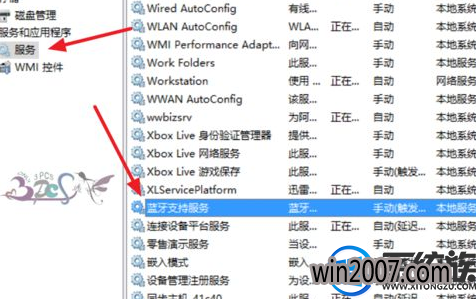 Win10豸Ҳ豸Ľ취