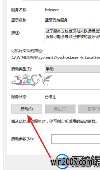 Win10豸Ҳ豸Ľ취