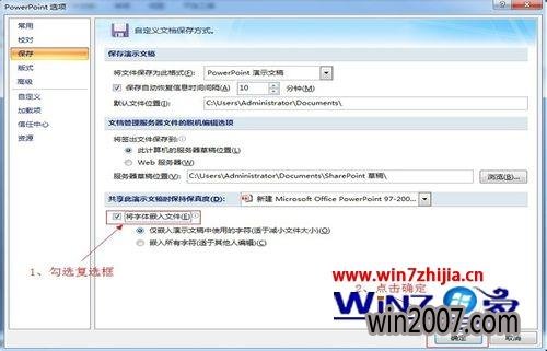 Win7 64λϵͳõƬʾ쳣Ľ
