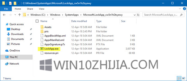 LockApp.exeǲWin10ϵͳµLockApp.exeʲô.jpg