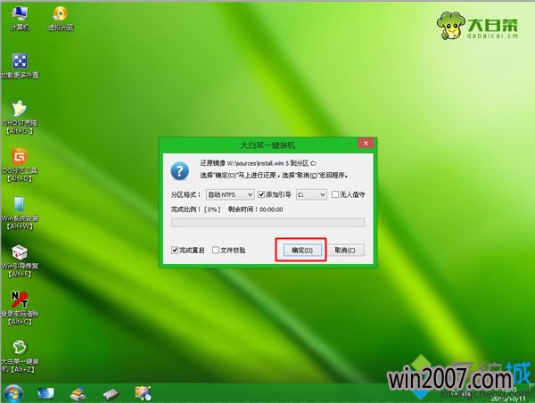 cn-win7ϵͳװ|cn_windows_7_ultimateôṴװ 