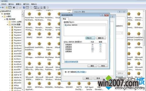 win7ϵͳNetwork list Service޷ô