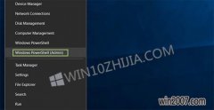 Win10רҵɨ/޸ϵͳļļ