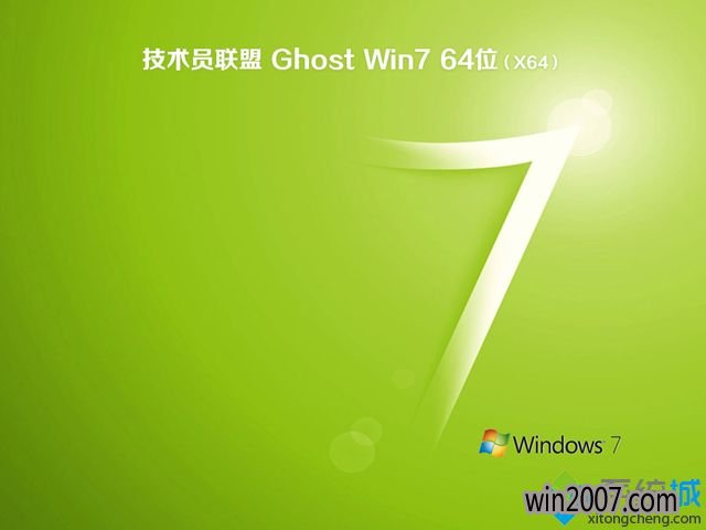 win7 sp1 64λ콢|win764λsp1콢Ƽ