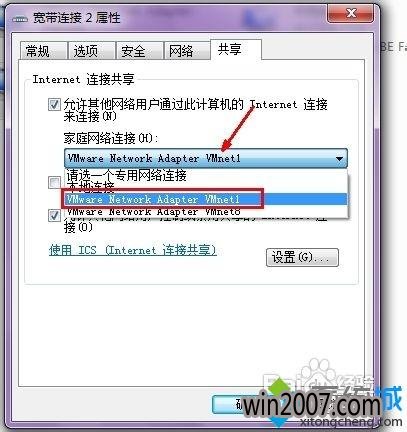 win7ϵͳ޷粻ν